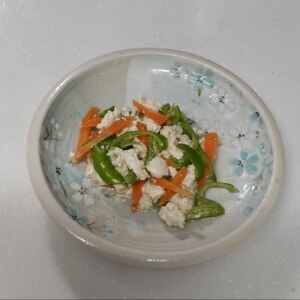 絹ごし豆腐で作る「小松菜とにんじんの白和え」